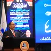 حانب من الاحتفالية 