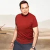 حكيم