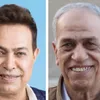 حكيم و شقيقه الراحل 