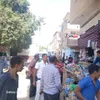 حملة مرافق بدار السلام