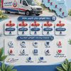 خطه القوافل الطبية المجانية بالإسماعيلية 