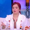 داليا إبراهيم 