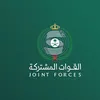 شعار قوات التحالف