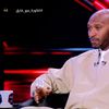 شيكابالا