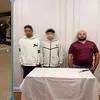 ضبط