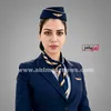 ضحية انفجار مطار الملك خالد