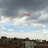 طقس كفر الشيخ الآن