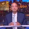 عمرو أديب