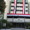 مبني المحافظة 