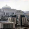 مجلس النواب