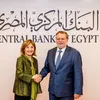 محافظ البنك المركزى