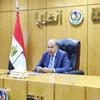 محافظ المنيا 