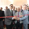 محطة مصنع بيومصر للتحلل الحراري