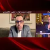 محمد فؤاد ببرنامج الحكاية مع عمرو أديب