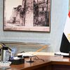 مدبولي مع رئيس الرقابة المالية