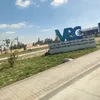مدينة اللقاحات بالإسماعيلية 