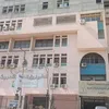 مستشفي جامعة المنوفية 