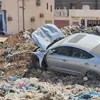الحادث