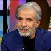 مفيد عاشور 