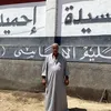 أبٌ يخلد ذكرى ابنته الوحيدة ببناء مدارس
