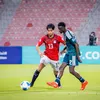 منتخب الناشئين