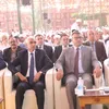 منتدي دندرة الاقتصادي