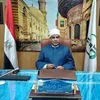 منطقه المنوفية الازهرية