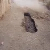 هبوط ارضي 