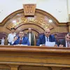 هيئة المحكمة 