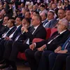 وزارة البترول