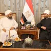 وزير الأوقاف والحبيب علي الجفري