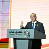 وزير الاستثمار 