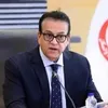 وزير الصحة والسكان