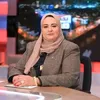 وفاة النائبة اماني ابو سحلي