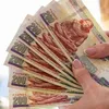 أموال فتاة