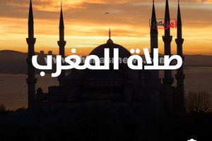 صلاة المغرب بالفيوم