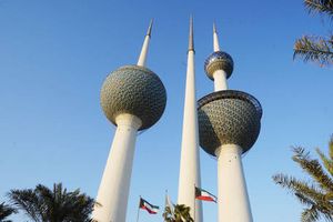 أبراج الكويت 