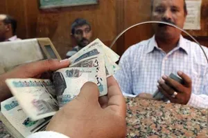 موعد صرف مرتبات أكتوبر