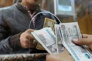 موعد صرف مرتبات 