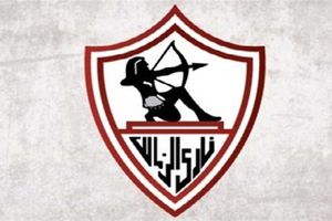 شعار نادي الزمالك 