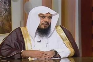 أستاذ الشريعة بجامعة الإمام محمد بن سعود الإسلامية، الدكتور سعد الخثلان