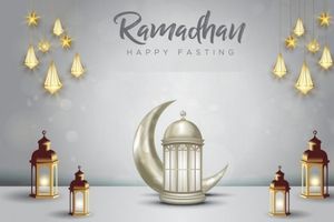 إمساكية شهر رمضان 2025