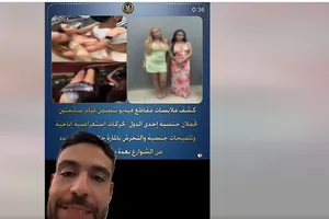 إسلام فوزي يعلق علي ضبط سائحتين بالإسكندرية