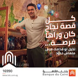اعلان