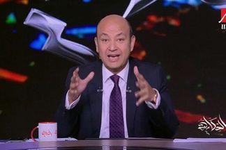 الإعلامي عمرو أديب