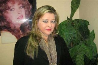 فايزة كمال 