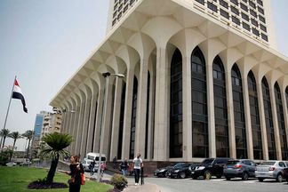 الخارجية المصرية 