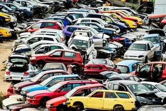 تخريد السيارات