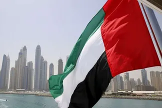 علم الإمارات 