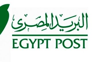 البريد المصرى 